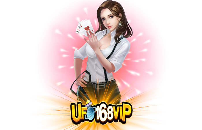 ufo168vip เข้าสู่ระบบ ล่าสุด