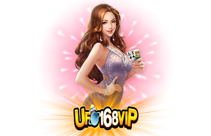 ufo168vip เข้าสู่ระบบ ล่าสุด