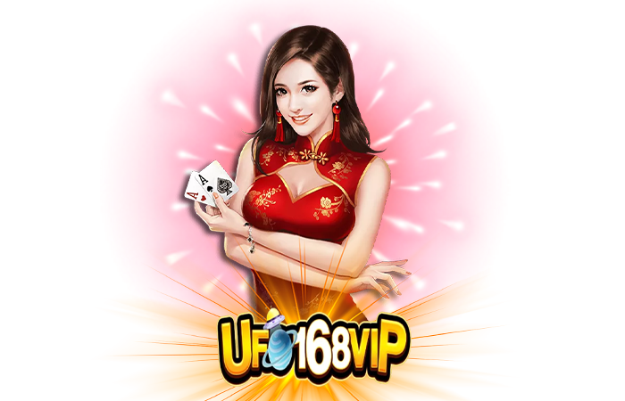 ufo168vip