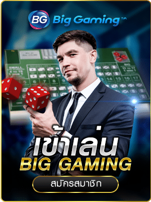ufo168vip สล็อตแตกง่ายสำหรับมือใหม่