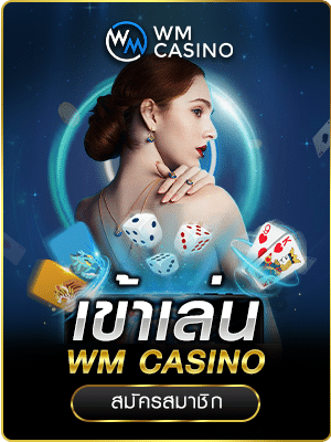 ufo168vip เกมปั่นสล็อต